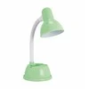 Struhm Ideus Lider 04431 stalinė lempa lempa 1x15W E27 žalia