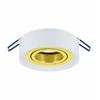 Struhm Ideus Odyn 04489 įleidžiamas šviestuvas, 1x35W GU10, baltas/auksinis