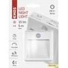 Lampka wtykowa do gniazdka Emos P3319 lampka do gniazdka wtykowa kwadrat su judesio jutikliu 1x0,5W LED 3000K balta
