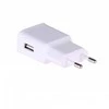 Įkroviklis jungiama į tinklą 240V Akyga AK-CH-11 USB 5V/2.4A, 9V/1.67A, 12V/1.25A balta QC 3.0