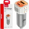 Automobilinis įkroviklis USB-A + USB-C 20W 12/24V AMiO-03882