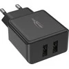 Ansmann namų įkroviklis HC212 2xUSB 2400mA juodas