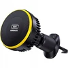 AOHi Superauto self- cooling Magnetic 15W