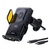 AOHi Superauto Smart Sensor 15W