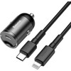Įkroviklis automobilinis Baseus Tiny Star Mini Quick Charge Type-C to lightning 18W su 1m laidu pilkos spalvos TZVCHX-0G