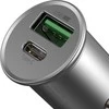 Dėklas Baseus Riposo Automobilinis įkroviklis 226 ir 233 Sidabrinė