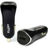 Beline ad. sam. 1xUSB 1A juoda/juodas (only head)