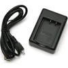 Extra Digital Kroviklis SONY NP-BX1, NP-BY1