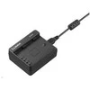 Panasonic DMW-BTC12E išorinis įkroviklis USB kameros įkroviklis