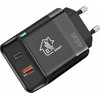 Extralink Smart Life 45W, USB-C + USB-A