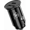 Extralink Smart Life 38W, 1x USB-C, 1x USB-A, juoda