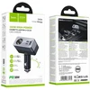 Car charger Hoco 1xUSB A + 2xUSB C+1x cigarette lighter jungtys PD QC3.0 max 165W/24V Z65A juodas