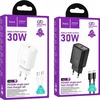 Telefono įkroviklis Hoco USB C QC PD 30W + laidas USB C į USB C N62 baltas