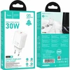Telefono įkroviklis Hoco USB C QC PD 30W N62 baltas
