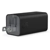 Įkroviklis HP 65W Gan Wall Charger (C90CKUT)