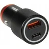 Mobilus Įrenginys - iBox ICC20 60W Dual USB QuickCharge Cigar Lighter Juodas