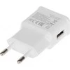 Delta Power MAITINIMO BLOKAS 5V/2A/USB/W