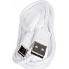 TST Power TINKLINIS ĮKROVIKLIS USB 5V/2A/USB/C
