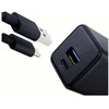 3Mk Protection 3mk Hyper GaN įkroviklis 20W QC4+ PD PPS USB-C USB-A sieninis įkroviklis - Juodas