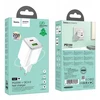Telefono įkroviklis Hoco USB A + USB C QC3.0 PD 3A 20W N41 baltas
