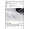 Puro PROLITE 30W USB-C laidinis įkroviklis – baltos spalvos