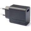 Coreparts „MicroBattery“ 1x USB-A 2,4 A (MBXAP-AC0007-B)