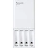 Kroviklis Panasonic ENELOOP BQ-CC87USB Powerbank, 2,25 val BOOM