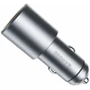 PROOVE Automobilinis įkroviklis Double Energy Plus 53W (USB + Type-C) (Proove)