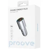 PROOVE Automobilinis įkroviklis Double Energy Plus 53W (USB + Type-C) (Proove)
