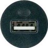 Įkroviklis Schwaiger Schwaiger 12V Ladeadapter 1x USB 2.4A juodas