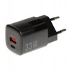 TINKLINIS ĮKROVIKLIS USB CHAR-X142-33W-GAN Delta Power