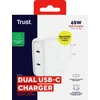 TRUST GaN įkroviklis MAXO 65W 2 prievadų, USB-C, baltas