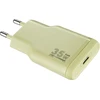 Įkroviklis Tucano One power kit 35W GAN charger (MA-ONEPOWKIT-Y)