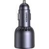 Ugreen Automobilinis įkroviklis 75W 12-24V USB-A + 2xUSB-C QC3.0 PD3.0, pilkas