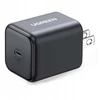 Įkroviklis Ugreen W712 Magnetyczna 3w1 25W (54837-0)