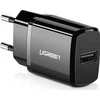 UGREEN ED011 USB 2.1A maitinimo šaltinis kroviklis juodas