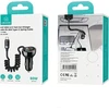 USAMS automobilinis įkroviklis C37 1xUSB+1xUSB-C 60W +USB-C Cable 30W PD+QC Fast Charge juodas CC192CC01