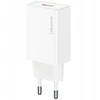 Įkroviklis jungiama į tinklą USAMS T69 18W USB-A balta