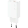 Įkroviklis jungiama į tinklą USAMS T69 10.5W 2.1A USB-A balta