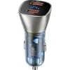 USAMS automobilinis įkroviklis C29 45W 2xUSB-A Fast Charge šviesiai auksinė/light auksinis CC154CC01(US-CC154)