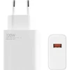 XIAOMI oryginalna kroviklis jungiama į tinklą USB A QC3.0 6A 120W MDY-14-EE balta bulk