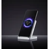 Xiaomi 50W belaidis įkrovimo stovas Pro