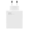 „Xiaomi“ tinklo įkroviklis „Xiaomi MDY-14-EE“ 120 W