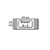IKS A4 p50 IKS - IKS TINKLAS A4
