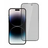 iLike Topt Apsauginis stiklas Privacy Glass skirtas Apple iPhone 17 juodas