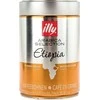 Javų kava illy Arabica Selection Etiopija 250 g