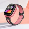 Išmanusis laikrodis imoo Watch Phone Z1 rausvas