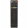 Opticum Raudona T-BOX mini DVB-T2/C H.265