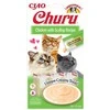 Katės Skanėstai - Inaba Churu Vištiena su Skumbrija 4x14 g