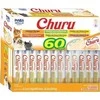 INABA CAT CHURU VARIETIES - vištienos - kačių skanėstai 60 x 14 g